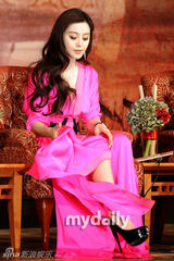 组图：《杨贵妃》釜山发布会 范冰冰粉裙抢眼