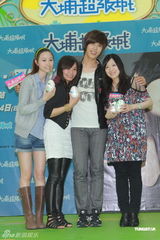 组图：朴政珉举办香港签名会 遭粉丝写错名字