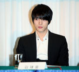 高清图：组合JYJ出席任命仪式 当选宣传大使