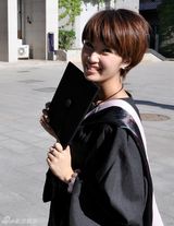 组图：中戏校花校草落户博纳青涩合影