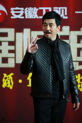 组图：众星云集国剧盛典 金宇彬朴信惠首度来华