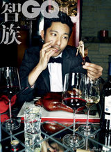 组图：立威廉化身型男美食家表情狡黠