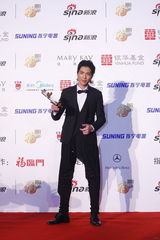 幻灯图集：2009新浪网络盛典 群星闪耀喜气盈盈