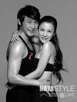 幻灯图：盘点明星坚贞爱情 没车没房照样结婚