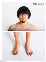 高清组图：南无乐队发片在即 专辑封面及宣传照曝光