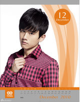 高清组图：天娱年历完美收官 曾轶可绵羊装压轴贺岁