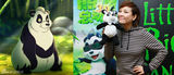 组图：《熊猫总动员》配音阵容强大 十四名嘴加盟
