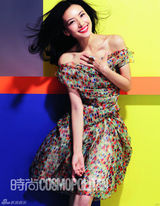 组图：高圆圆登《时尚COSMO》 坦言自己逆成长