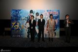 组图：首都电影院2011年《大武生》见面会