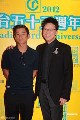 组图：黄贯中等出席电台台庆 曝朱茵预产期冬至