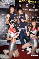 幻灯组图：赵又廷代言不断 任健身大使秀胸肌