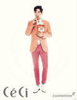 组图：SJ强仁首拍个人写真一展天真烂漫