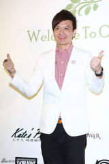 组图：路嘉怡婚宴群星道贺 张震任伴郎