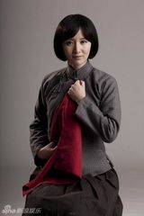 组图：献礼剧《开天辟地》杨开慧定妆照 