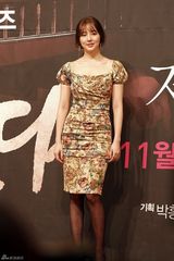 高清组图：韩剧《想见你》记者会 朴有天搭档尹恩惠