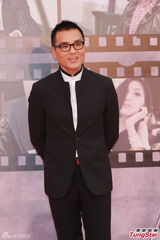 组图：曾志伟生日主持金像奖 郑中基携妻亮相