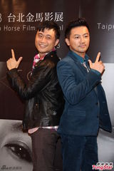 组图：苏有朋《甜蜜杀机》尺度大 祝福吴奇隆