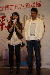 幻灯：《保姆与保安》将播 杜淳姚芊羽亮相发布会