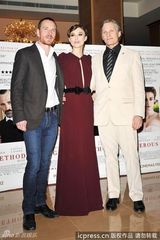 组图：凯拉-奈特莉《危险方法》伦敦首映秀美背