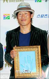 组图：青龙电影奖印手印纪念活动首尔举行