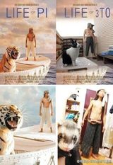 组图：微博掀少年派模仿潮 明星草根齐上阵