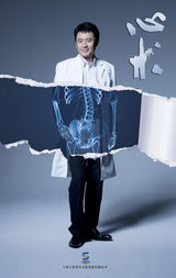 组图：《心术》今晚登央八 妄撮版效果海报曝光