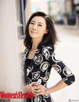 高清图：柯蓝登《健康女性》封面 展现自信女性风采