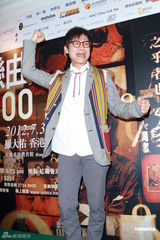 组图：罗大佑八年后再开唱 新歌《家》转型更平和