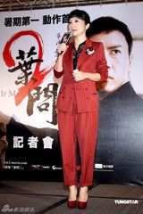 幻灯图：甄子丹台北宣传《叶问2》 展现温情一面