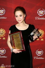 组图：电视剧华鼎奖揭晓 吴秀波陈数分获视帝后