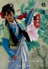 组图：《隋唐英雄》开播 精彩剧照曝光