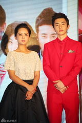 组图：琼瑶新剧《花非花雾非雾》举办发布会