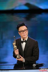 组图：郑中基凭《低俗喜剧》获最佳男配角