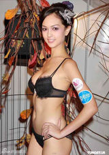 组图：香港话题混血模特Jessica C百张性感美图