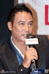 组图：任达华出席《大追捕》韩国新闻发布会