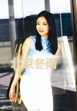 组图：央视主持人王梁旧照 长发飘飘清纯可人