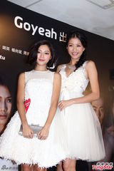 组图：周秀娜宣传微电影 与诗雅陈嘉桓比拼性感