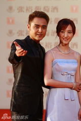 幻灯图集：上海电影节开幕 《近在咫尺》剧组亮相
