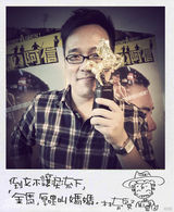 组图：第48届金马奖颁奖倒数计时 一天一位大明星