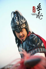 组图：《精忠岳飞》曝将军令海报 铁血忠魂英雄无敌