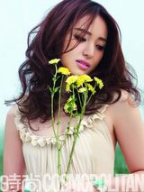 组图：董璇李晨再登封面 深情依偎演绎乐活大片