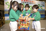 幻灯图：联合国儿童香港委员会 青海地震灾情报告 