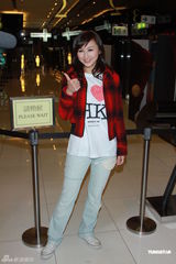 组图：《我爱HK》香港谢票 蒙嘉慧高海宁大派红包 