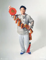 高清组图：陈奕迅新年贺岁写真春晚和王菲合唱