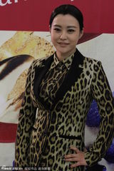 组图：郝蕾产后上围激增 着全套豹纹装捞金