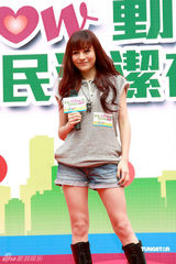 高清图：江若琳参加公益活动 称陈志云是好人