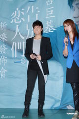 高清图：古巨基新碟告别旧恋人 不效法郑伊健结婚