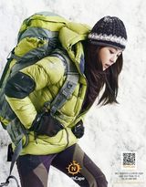 高清组图：韩星河智苑冬装户外写真变酷帅女人
