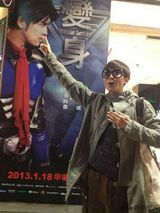 组图：百名明星掀“变身超人Style”潮