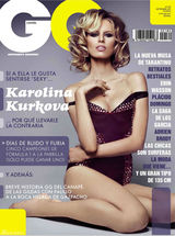 组图：卡罗莱娜-科库娃登杂志封面展性感风情